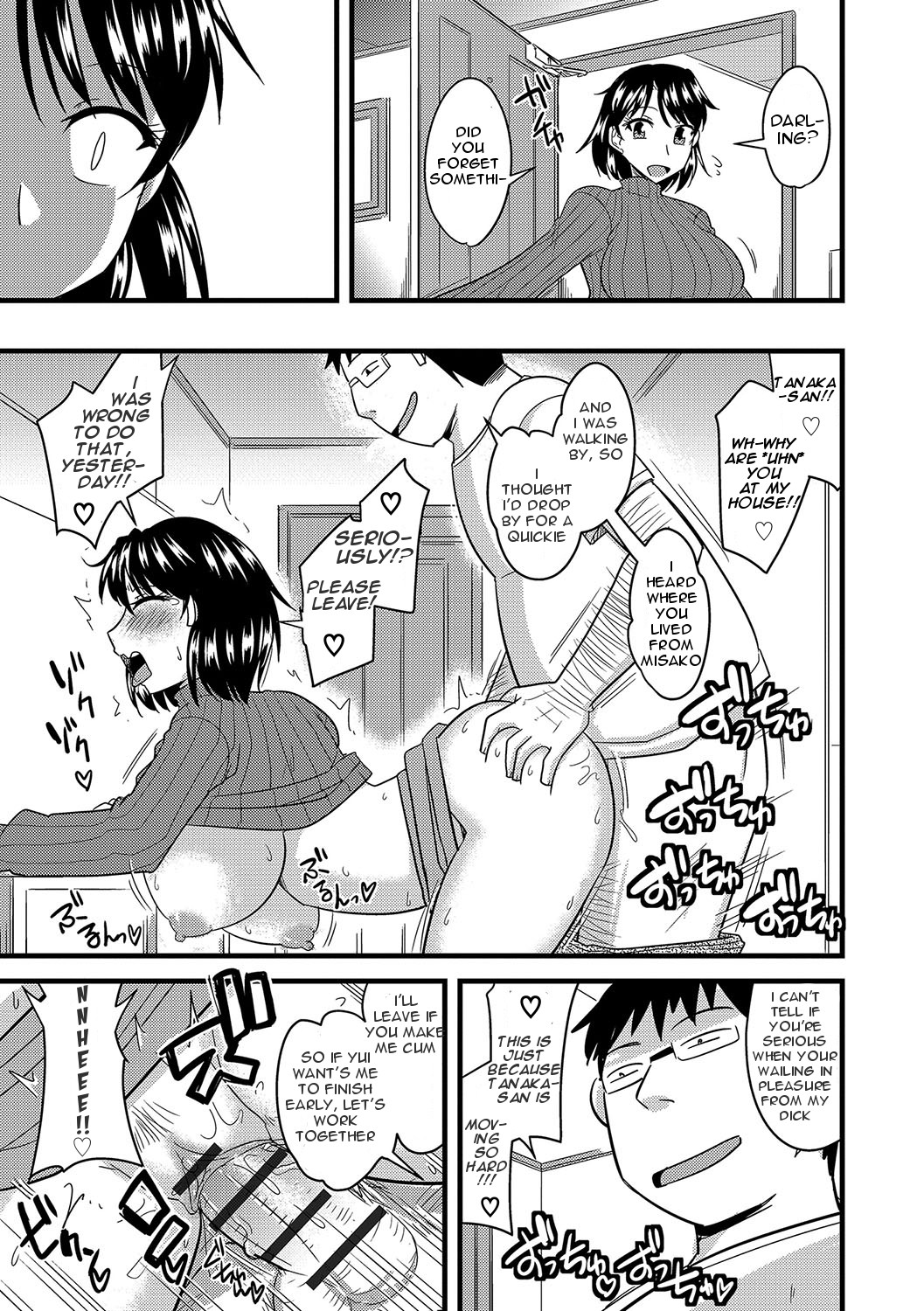 Hentai Manga Comic-How to Steal Another Man's Wife Ch.1-3-Read-68